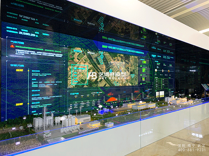 中化現代農業(yè)科技城寫(xiě)實(shí)制作沙盤(pán)模型，體現自然生態(tài)景觀(guān)的真實(shí)性